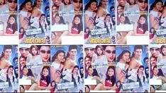 Play Bangladeshi moving-picture show vocal a;bum separate 13