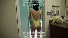 Reproduzir Unitard afrouxar