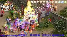 Play Genus venus.idcpf.com 維納斯娛樂 台灣城戰偷拍巨乳女妖精遭多名騎士中出後入多p 官方draw:@035uehje