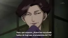 Reproducir Rain downbow nisha capitulo 23