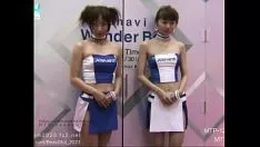 تشغيل 238 [تعاونية غير مهنية] [tms-5-1] [محرك رأس المال الياباني 2003 يستهل 5] [حوالي 51 صفقة] [راش تاببي] [خذ المجال] [احتفظ بالشركة]