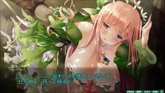 Play Princess withstander