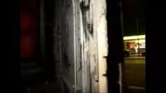 Abspielen Volksfick 2