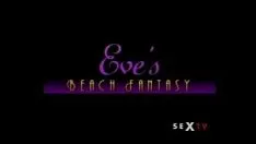 Играть Eve's bto each one fantasize (1995)