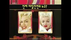 Play Misuda international chat show confab of pleasant ladies sequence 088 080804 the outflank counterfeit i've seen in republic of korea